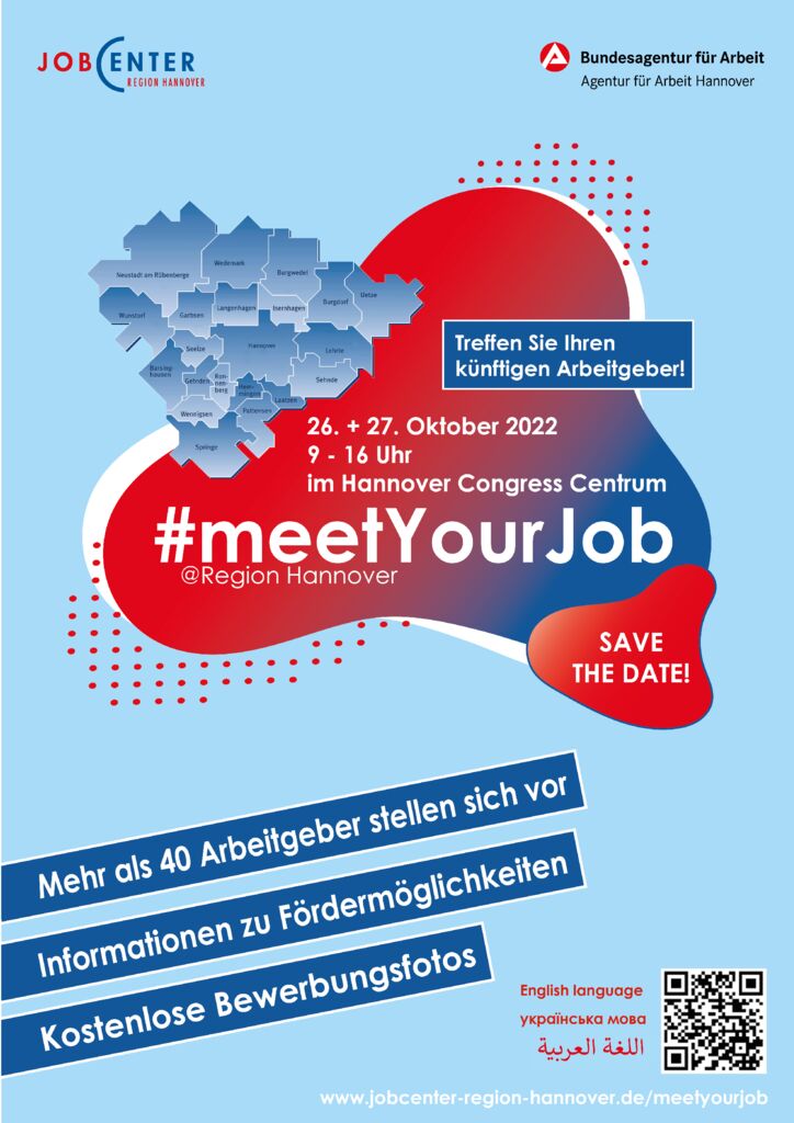 thumbnail of Plakat_meetYourJob